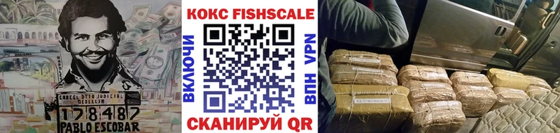 Кокаин Боливия  Партизанск 