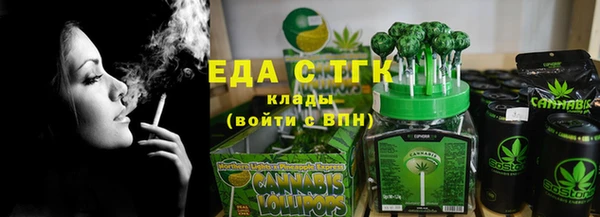 мяу мяу мука Надым