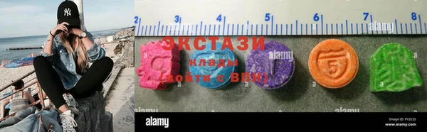 прущие крисы Наволоки