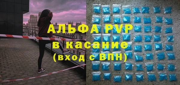 мяу мяу мука Надым