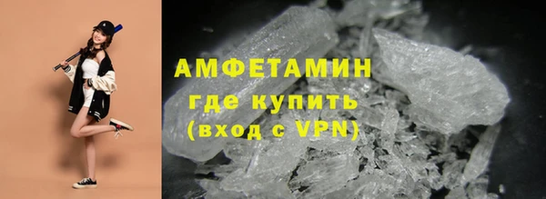 каннабис Навашино