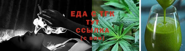 кокаин Алагир