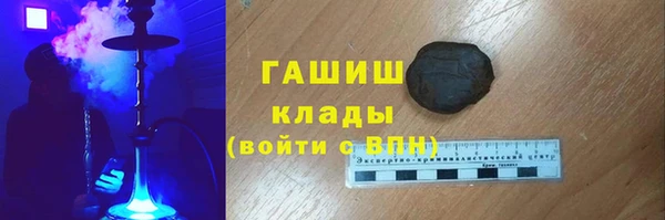 apvp Аксай