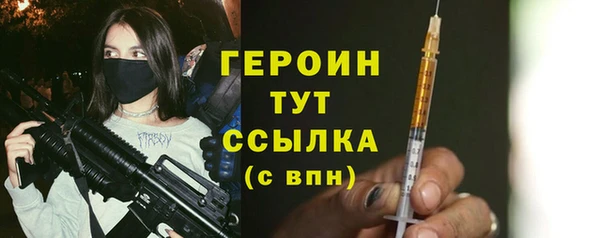 мяу мяу мука Надым