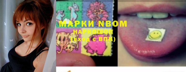 прущие крисы Наволоки