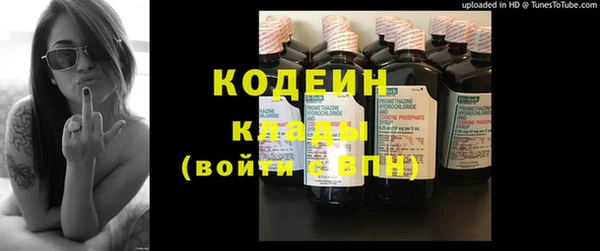 прущие крисы Наволоки