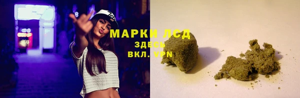 мяу мяу мука Надым