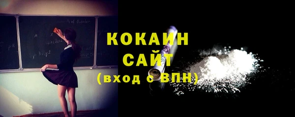 прущие крисы Наволоки