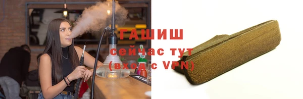 мяу мяу мука Надым