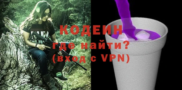 прущие крисы Наволоки