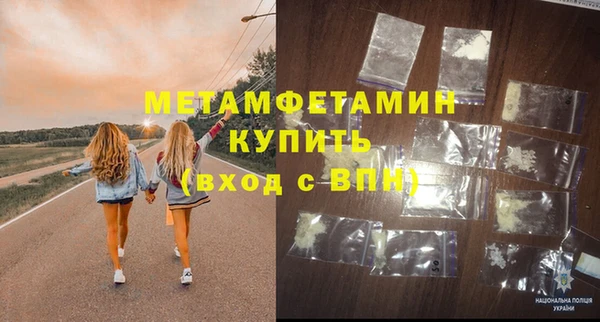 прущие крисы Наволоки