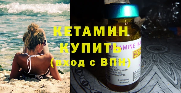 прущие крисы Наволоки