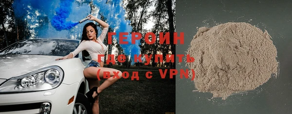 мяу мяу мука Надым