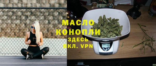 прущие крисы Наволоки