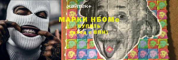 мяу мяу мука Надым
