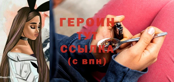 прущие крисы Наволоки
