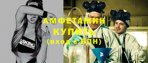 мяу мяу мука Надым