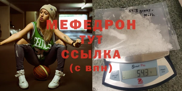 прущие крисы Наволоки