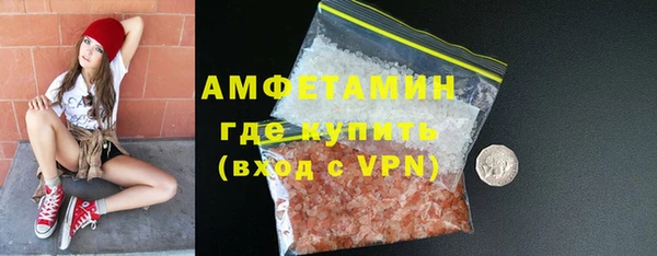 мяу мяу мука Надым