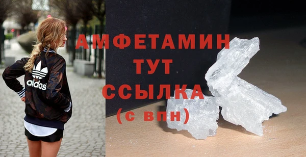 мяу мяу мука Надым