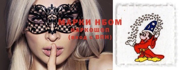 spice Михайловка