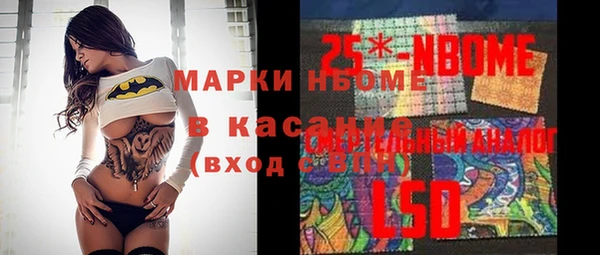 прущие крисы Наволоки