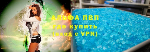 прущие крисы Наволоки