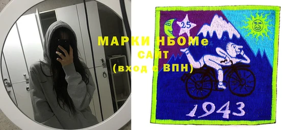 экстази Алапаевск