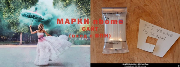 прущие крисы Наволоки