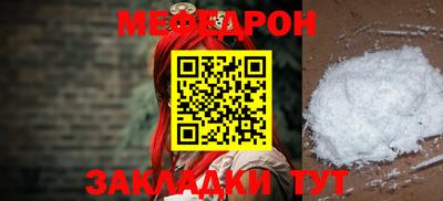 амф Гусев