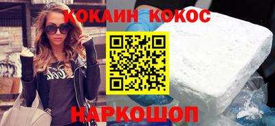Альфа ПВП Азнакаево