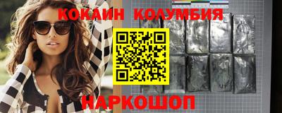 амф Гусев