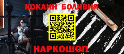 скорость Гусь-Хрустальный