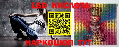скорость Гусь-Хрустальный