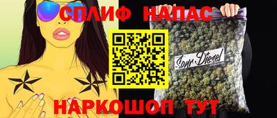 скорость Гусь-Хрустальный