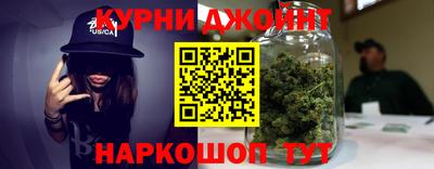 скорость Гусь-Хрустальный