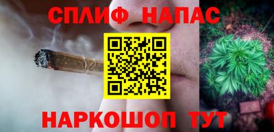 крисы Гусиноозёрск