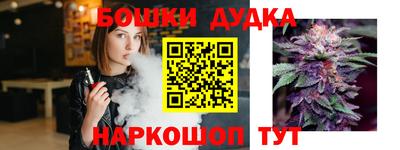 крисы Гусиноозёрск