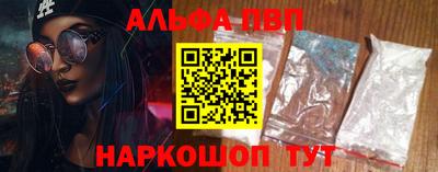 скорость Гусь-Хрустальный