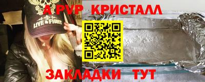 скорость Гусь-Хрустальный