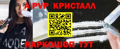 скорость Гусь-Хрустальный