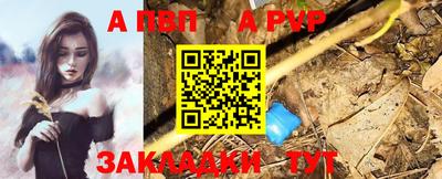 мдма Абакан