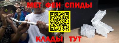 амф Гусев