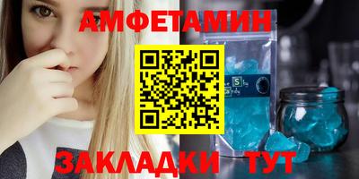 скорость Гусь-Хрустальный
