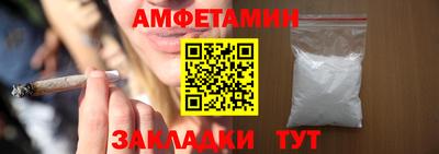 крисы Гусиноозёрск