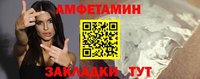 крисы Гусиноозёрск