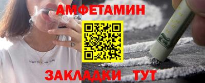 скорость Гусь-Хрустальный