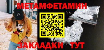 амф Гусев