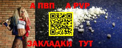 скорость Гусь-Хрустальный