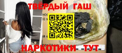 амф Гусев